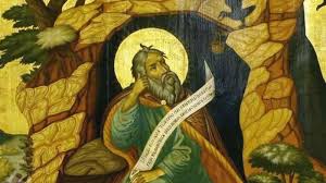 Илия — один из величайших пророков и первый девственник ветхого завета. Kakoj Cerkovnyj Prazdnik Prinyato Otmechat Sredi Pravoslavnyh Lyudej 2 Avgusta 2020 Goda 1rre