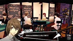 His main skill is reasoning, and he has a habit of getting lost in thought during conversations. Mc And Akechi In Royal At A Cafe Called Miel Et Crepes Translation Honey And Pancakes Persona5