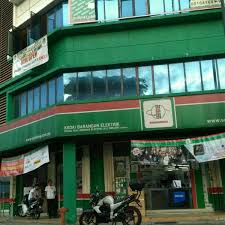 Senheng electric (kl) sdn bhd is the largest consumer electronics retail chain store in malaysia, with over 100 stores nationally. Seng Heng Bandar Baru Ampang