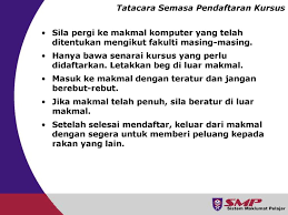 Bagi penuntut ipg, cuma isikan 3 bahagian sahaja, iaitu maklumat terperinci. Pengenalan Kepada Sistem Maklumat Akademik Pelajar Smap Online Unit Sistem Maklumat Pusat Teknologi Maklumat Uthm Ppt Download