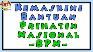 Contoh surat akuan bujang blog pendidikan. Borang Akuan Sumpah Bujang