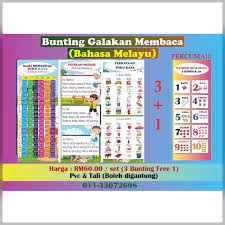 Sebagai contoh, di dalam gaya bahasa eufemisme, perkataan seperti bunting boleh digantikan dengan ayat seseorang yang telah mengandung. Set 3 Percuma 1 Bunting Suku Kata Bahasa Melayu Shopee Malaysia