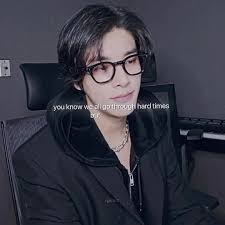 Iconic Jake Enhypen Quotes