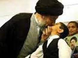 Gerçi kim takar yalova kaymakanı di mi? Http Www Linkedin Com Pub Fiona R Demand Justice End Bacha Bazi And The Sexual Slavery Of Afghanistan S Boys Facebook