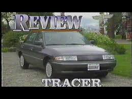 Image result for Medium Cabernet 1991 Tracer