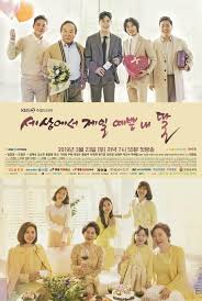Dwonload mine eps 15 drakor : Sinopsis Mother Of Mine Episode 1 100 Lengkap Dailysia