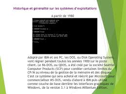 Systeme Informatique Et Environnement Windows Sommaire Environnement Et Configuration Hardware D Un Pc Historique Et Generalite Sur Les Systemes Ppt Telecharger
