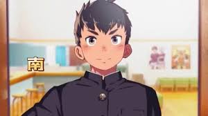 Sana Goblins Cave 哥布林的洞窟 3 Good End - Read Bara Manga Online