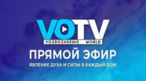 тв центр онлайн смотреть бесплатно прямой эфир в хорошем качестве Telekanal Vozrozhdenie Pryamoj Efir Youtube