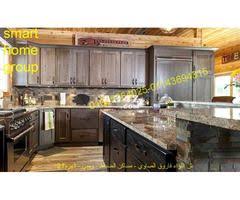 مطابخ 2021 استلم مطبخك في 25 يوم سمارت هوم جروب 01095964025 Kitchen Home Decor Kitchen Cabinets