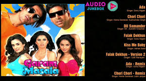 Garam Masala Audio Jukebox Akshay Kumar John Abraham Youtube Chori, chori oznacza cicho, cicho. garam masala audio jukebox akshay kumar john abraham