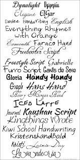 Handwriting Fonts The Sequel Literary Spring Designs Lettering Tutorial Fonts Free Fonts Handwriting Handwriting Fonts