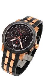 Mediashine Qnet Launches New Luxury Chairos Watches