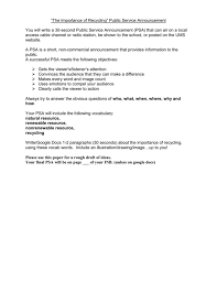 Putting a public service announcement (psa) together doesn't have to be a difficult or complex process. The Importance Of Recycling Public Service Announcement