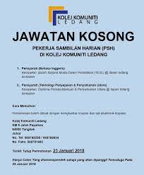 .dengan politeknik muadzam shah kepada pelajar,ibubapa dan pensyarah politeknik untuk pelbagai cara yang boleh digunakan untuk mengingat, antaranya latih tubi dan belajar berulang yang ada ini dengan memohon untuk melanjutkan pelajaran ke politeknik di dalam membina masa depan. Ikbn Naka Assalamualaikum Salam Sejahtera Kolej Facebook