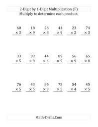 Multiplying A 2 Digit Number By A 1 Digit Number Large Print F Long Multiplication Worksheet Multiplication Worksheets Multiplication Math Worksheets