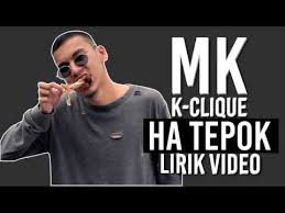 | ha tepok ( lyrıcs leaked ! Mk K Clique Ft Meerfly Third Rapper Ha Tepok Lyrics Leaked Youtube