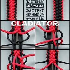 Maybe you would like to learn more about one of these? Gladiator Gladiator Cetus550 Cetus Weaving Paracord Tutorial Paracord Knots Paracord Tutorial Paracord Diy