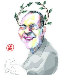 Ronny Silva (@RonnySilva7)