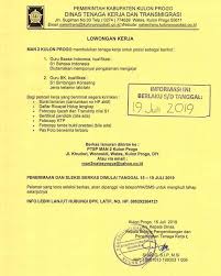Info loker depnaker yang selalu update. Lowongan Kerja Di Kulon Progo Di Yogyakarta Februari 2021