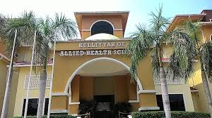 International islamic university of malaysia. Masa Dan Kawan Kawannya Universiti Islam Antarabangsa Malaysia Kuantan Dalam Kenangan