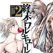 Манга повесть о конце света | record of ragnarok | shuumatsu no walküre. Record Of Ragnarok Adam Vs Zeus Anime Records Anime Icons