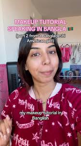 yall loved part one of me speaking in bangla, so here's a part two 🙈 still  a little bit uncomfy talking to the camera in bangla instead of my family,  but we're going to learn and get better together ...