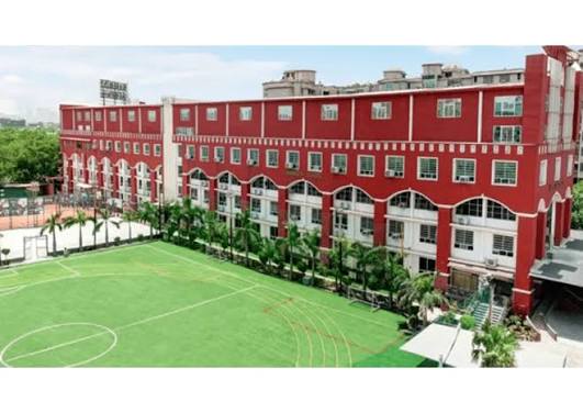 Ramagya School