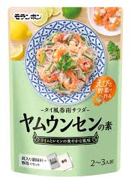 タイ料理を家庭で！モランボン「ヤムウンセンの素」 | タイランドハイパーリンクス：Thai Hyper