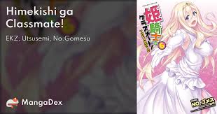Himekishi ga Classmate! - MangaDex
