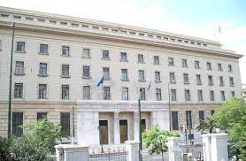It also supports the general economic policy of the government. Tornos News Bank Of Greece Ecb Bought 3 3 Billion In Bonds In Secondary Market