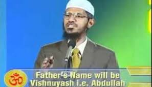 The verse which is translated as it is he who has made the sea subject. Zakir Naik Dietary Laws In Islam Halal Tube
