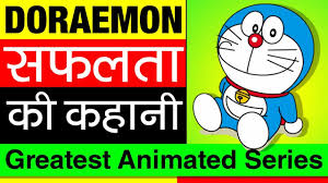 Doraemon À¤¡ À¤° À¤® À¤¨ Success Story In Hindi Manga Anime Series Fujiko F Fujio Japanese Youtube Dual audio(hindi, english)hiest, robbery movie list. doraemon à¤¡ à¤° à¤® à¤¨ success story in hindi manga anime series fujiko f fujio japanese