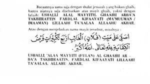 Bacaan Niat Dan Tata Cara Sholat Ghaib Jenazah Laki Laki Dan Perempuan Lengkap Arab Latin Artinya Sriwijaya Post