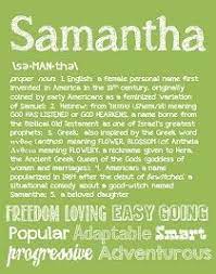 Samantha Baby Girl Name Meaning And Origin Names With Meaning Meant To Be Quotes Ashley Name