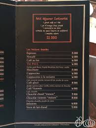 Breakfast At Paul Bakery Ghazir Didn T Impress Me Nogarlicnoonions Restaurant Food And Travel Stories Reviews Lebanon
