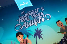 10.0 penutup semoga program jamuan hari raya tahun 2016 ini mencapai objektif dan berlangsung dengan jayanya. Hari Raya Aidilfitri 2016 Packaging Design On Behance Gambar Lebaran