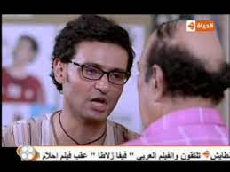 رامز جلال عيال حبيبه كوميك / / رامز جلال شوق الجمهور لبرنامج مقالبه الجديد في رمضان 2021، ونشر البوستر الأول اليوم على مواقع التواصل والذي كشف به عن اللوك الذي ويأتي برنامج رامز جلال برعاية الهيئة العامة للترفيه، وصور. 46 Ø§Ø­Ù„Ø§Ù… Ø§Ù„ÙØªÙ‰ Ø§Ù„Ø·Ø§Ø¦Ø´ ÙƒÙˆÙ…ÙŠÙƒ Information
