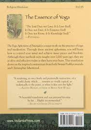 Patanjali how to know god: How To Know God The Yoga Aphorisms Of Patanjali Prabhavananda Swami Isherwood Christopher Amazon De Bucher