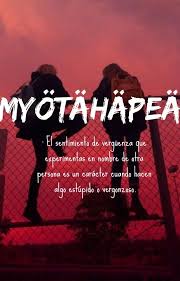Pin De Yoly Glez C En Significados Extraordinarios Palabras Extranas Palabras Curiosas Palabras Bonitas