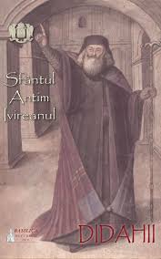 Looking for antim ivireanul didahii pdf. Didahii LibrÄria CÄrÈilor BisericeÈti