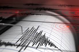 Audio y animacion de la alerta sismica mexico.este audio se comparte con tod@s con el fin de que le des buen uso.usalo en tus projectos escolares o para. Magazine Ciencia