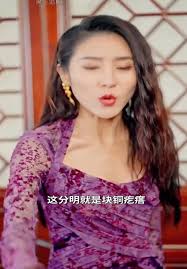 THE STATION OF THE CROSS Let us pray together along the Via Dolorosa. As we  reflect