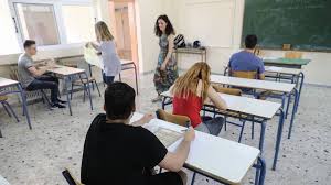 Posts about πανελληνιεσ written by admin. Panellhnies 2021 Ti 8a Isxysei Fetos Cnn Gr