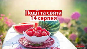 20 років, 132 дні коженкова анастасія миколаївна: 65igq Vgb9t2am