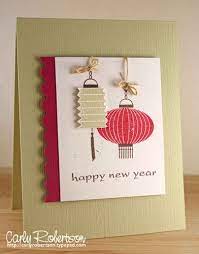 It's also very simple to send your greetings over email. 54 Chinese New Year Ideas Chinese New Year Chinese New Year Card Asian Cards