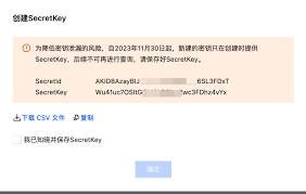 使用腾讯云EdgeOne +STUN来实现完美的家庭网络CDN回源访问 ...