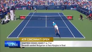 Dan evans has not won a match since contracting covid before the olympics. Atp Cincinnati Open Dimitrov Edges Isner 7 6 7 6 Cgtn