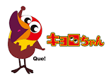 キョロちゃん