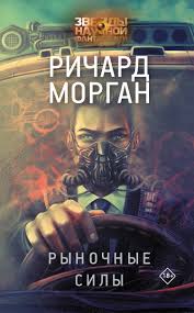 ты носишь луи луи луи иди сюда я тебя поцелую Http Maxima Library Org Mob B 466787 Format Read